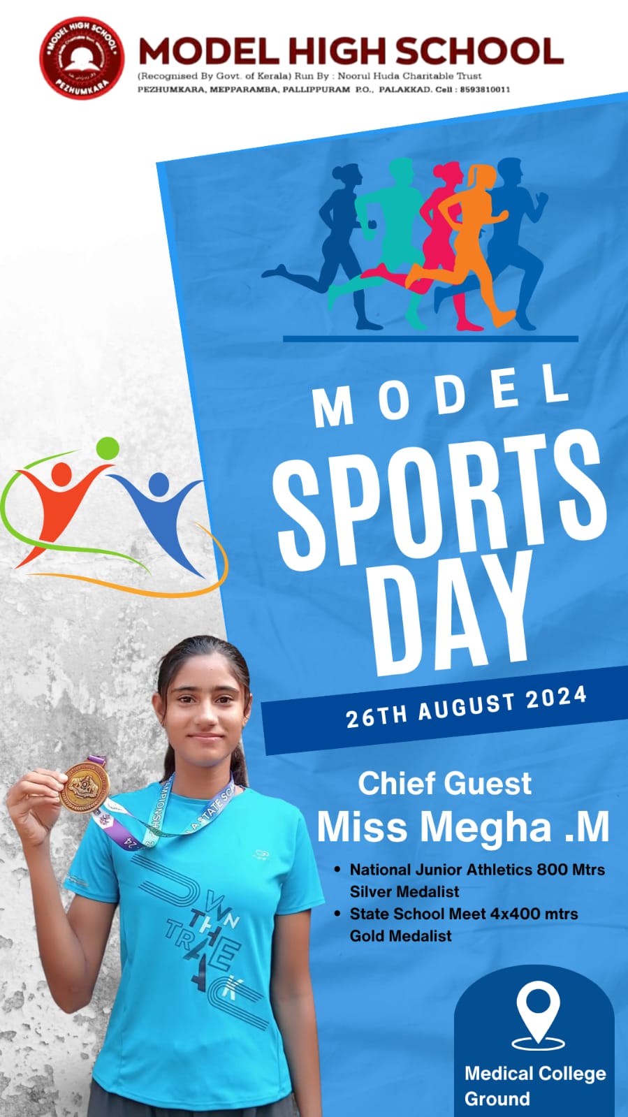 Sports Day